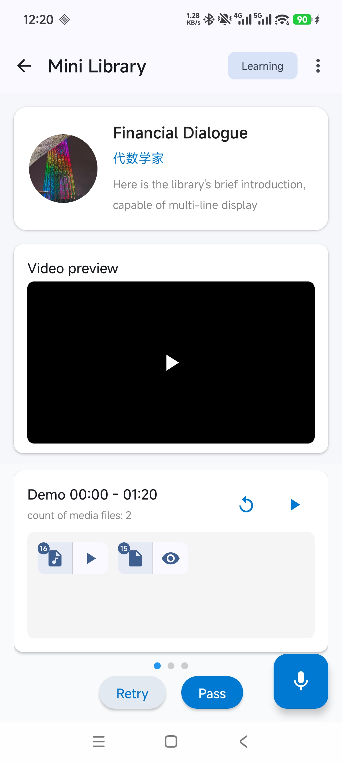 Example Walkthrough 01