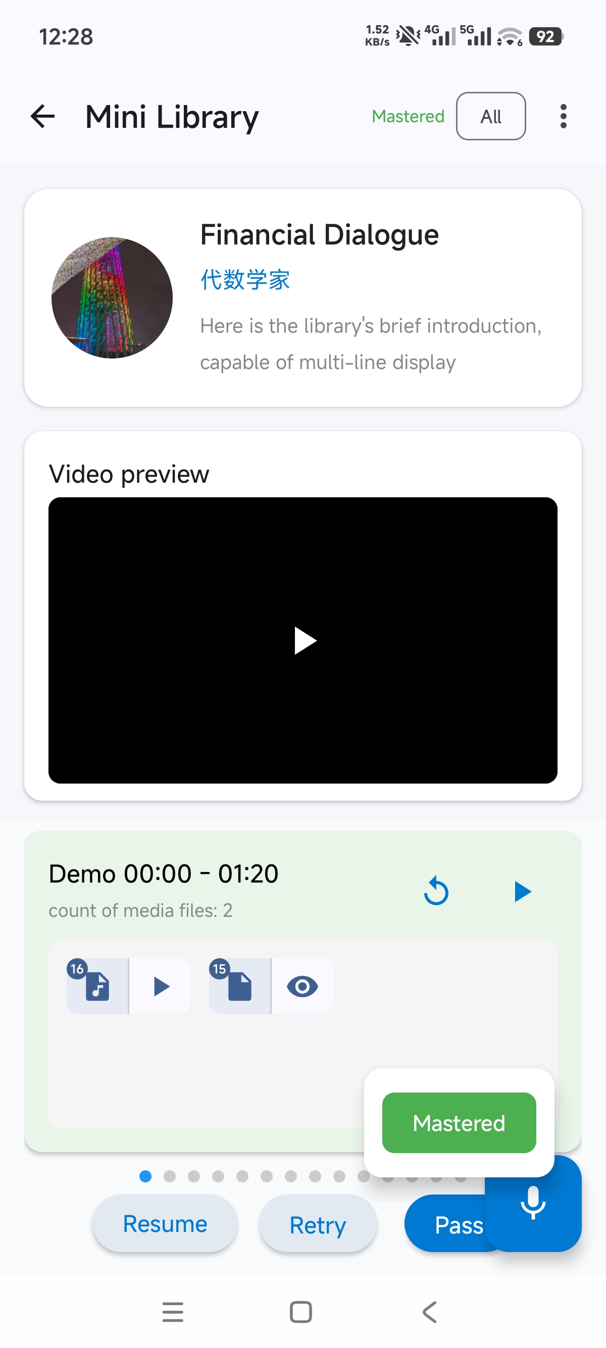 Example Walkthrough 02