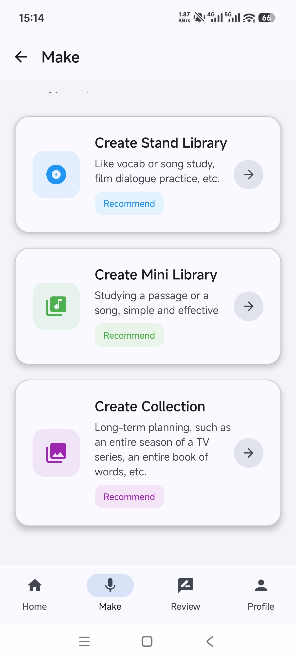 How to Study: Standard Library